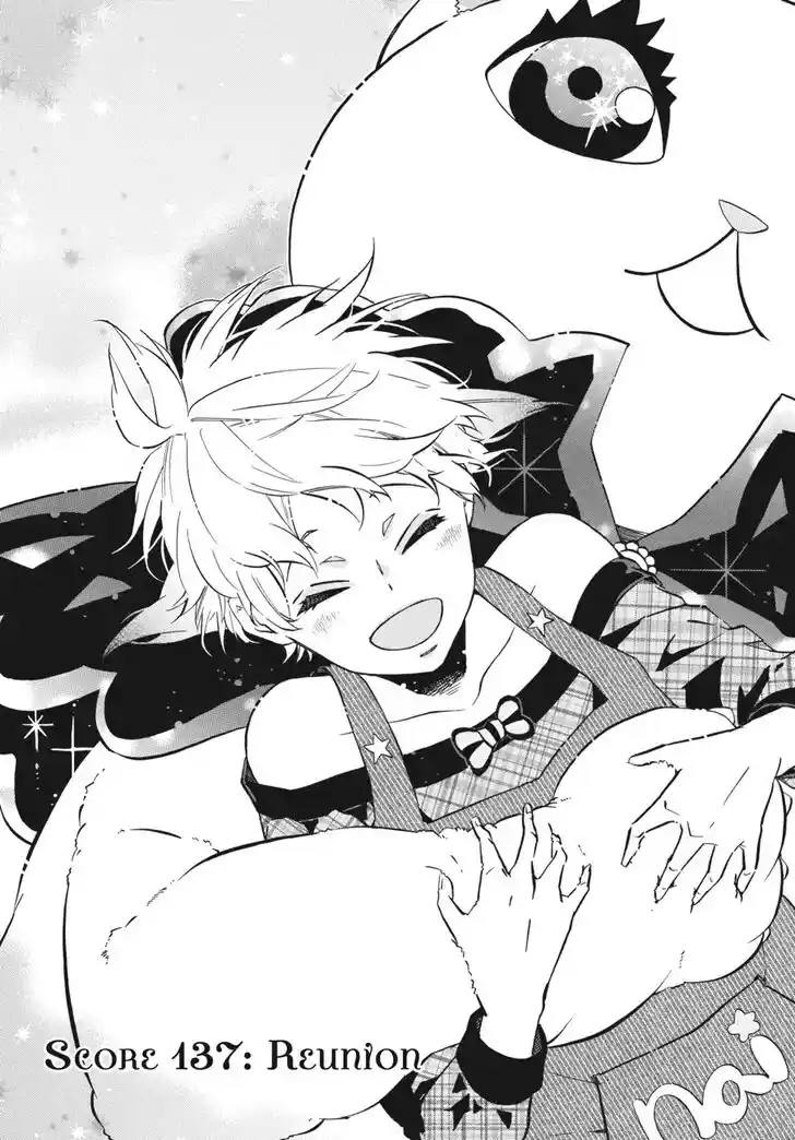 Karneval Vol.TBD Ch.137