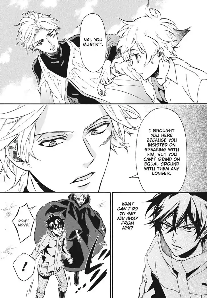 Karneval Vol.TBD Ch.137