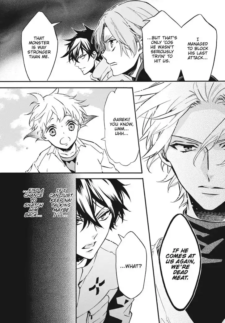 Karneval Vol.TBD Ch.137