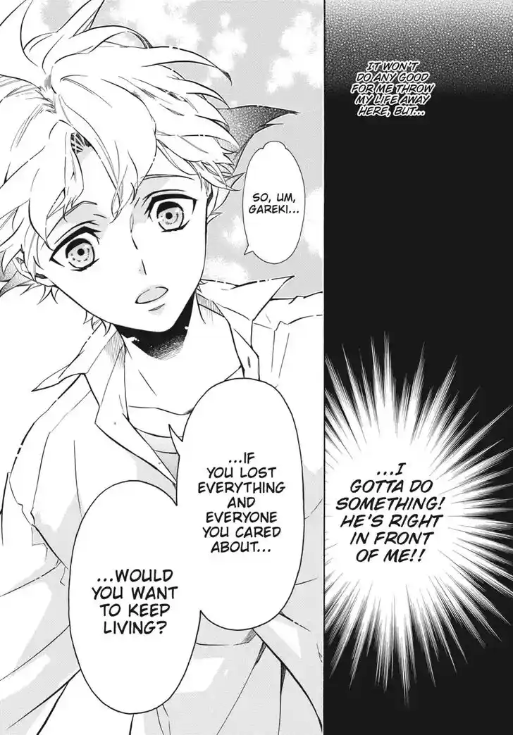 Karneval Vol.TBD Ch.137