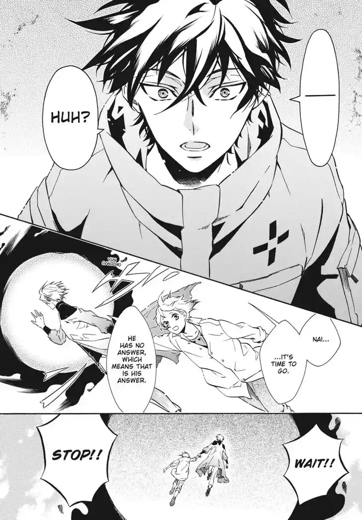 Karneval Vol.TBD Ch.137