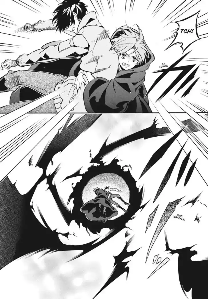 Karneval Vol.TBD Ch.137