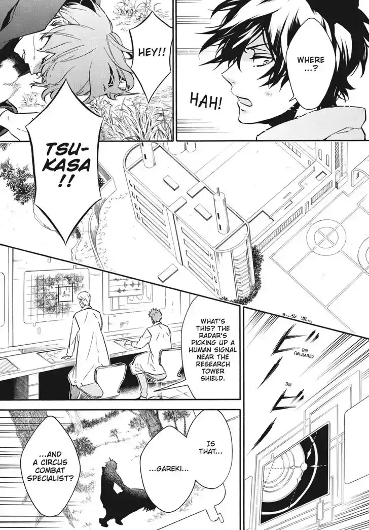 Karneval Vol.TBD Ch.137