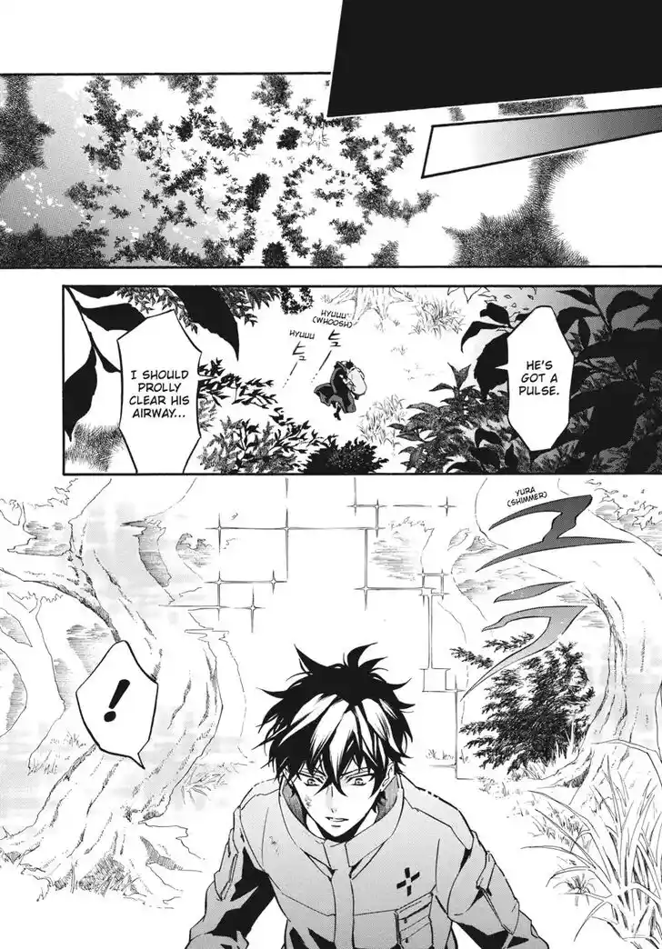 Karneval Vol.TBD Ch.137