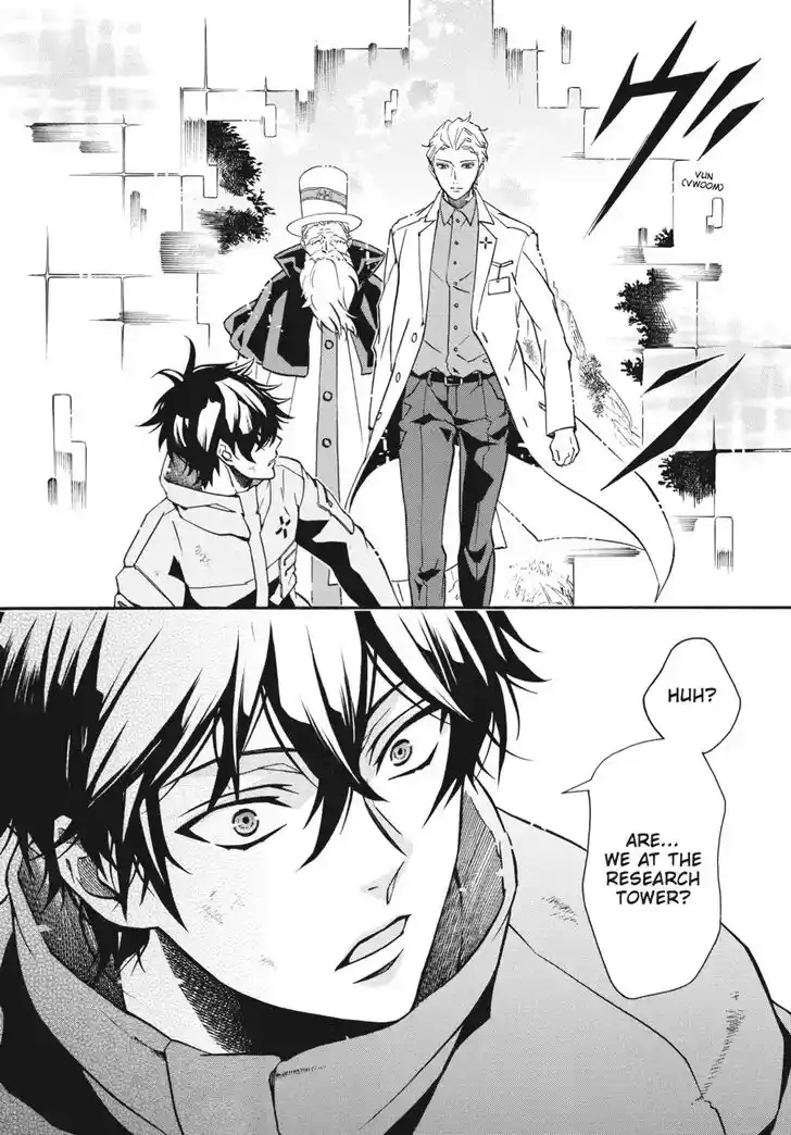 Karneval Vol.TBD Ch.137