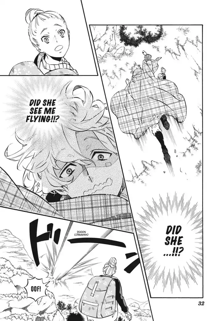 Karneval Vol.TBD Ch.138