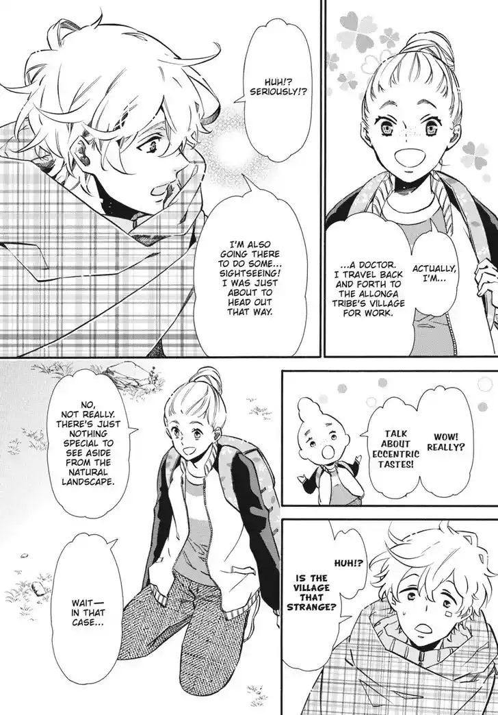 Karneval Vol.TBD Ch.138