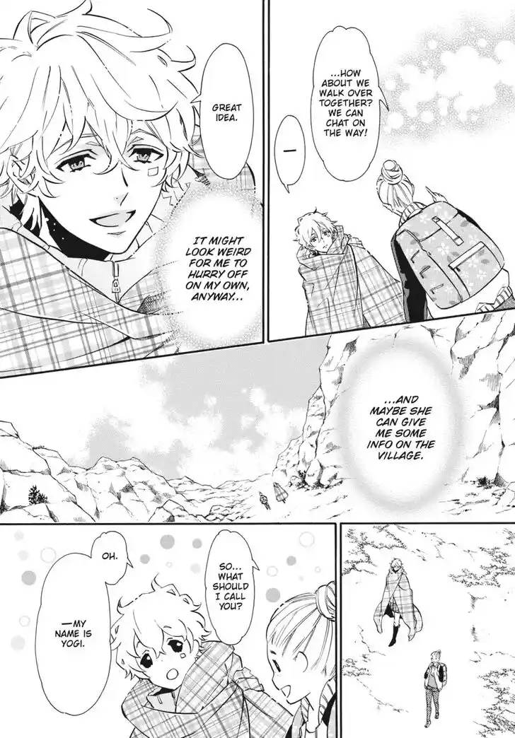 Karneval Vol.TBD Ch.138