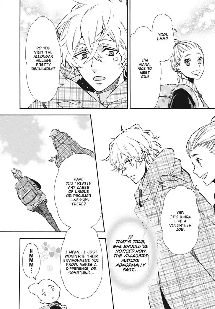 Karneval Vol.TBD Ch.138