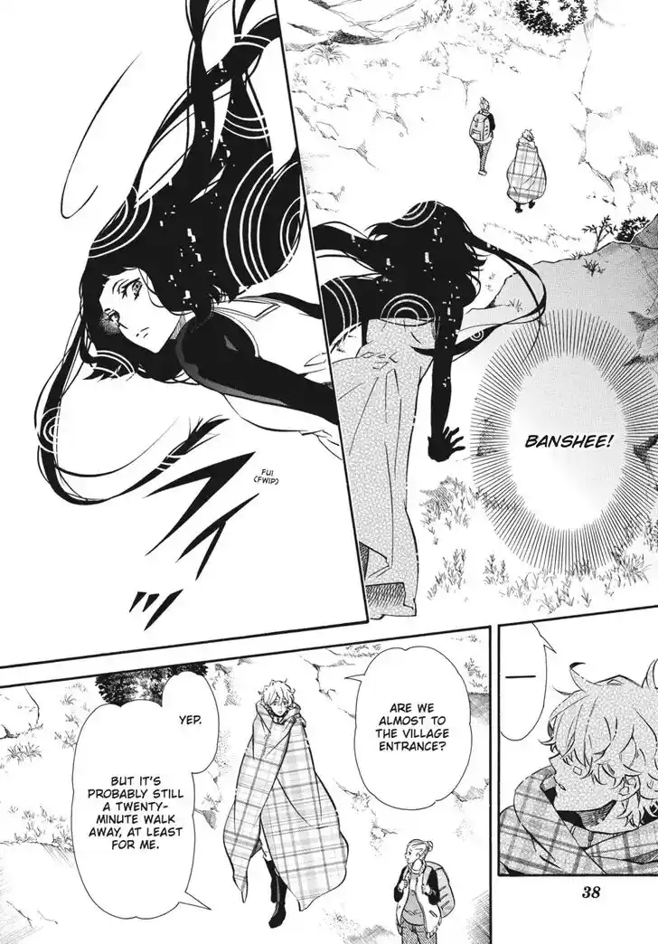 Karneval Vol.TBD Ch.138