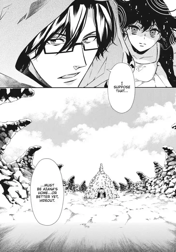 Karneval Vol.TBD Ch.138