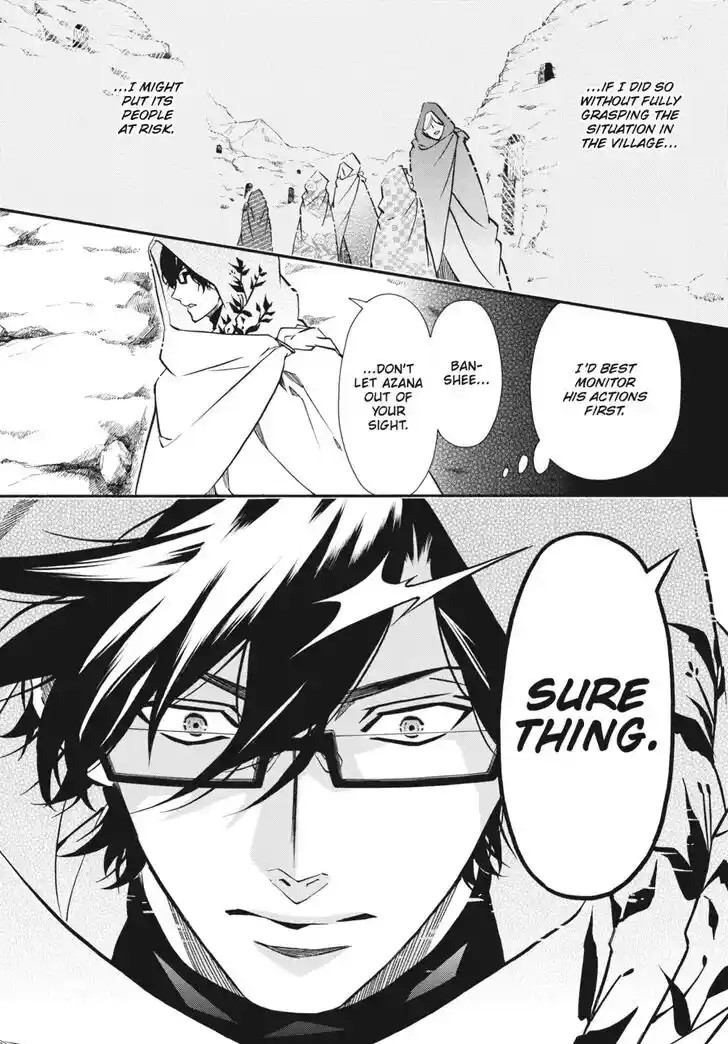 Karneval Vol.TBD Ch.138