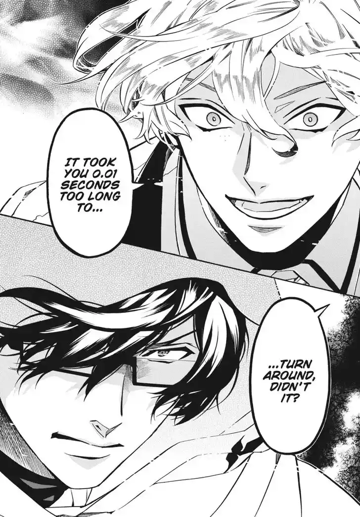 Karneval Vol.TBD Ch.138