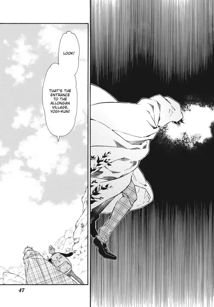 Karneval Vol.TBD Ch.138