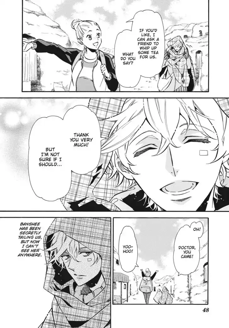 Karneval Vol.TBD Ch.138