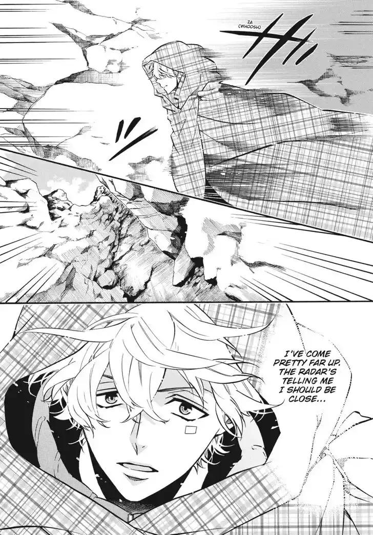 Karneval Vol.TBD Ch.138