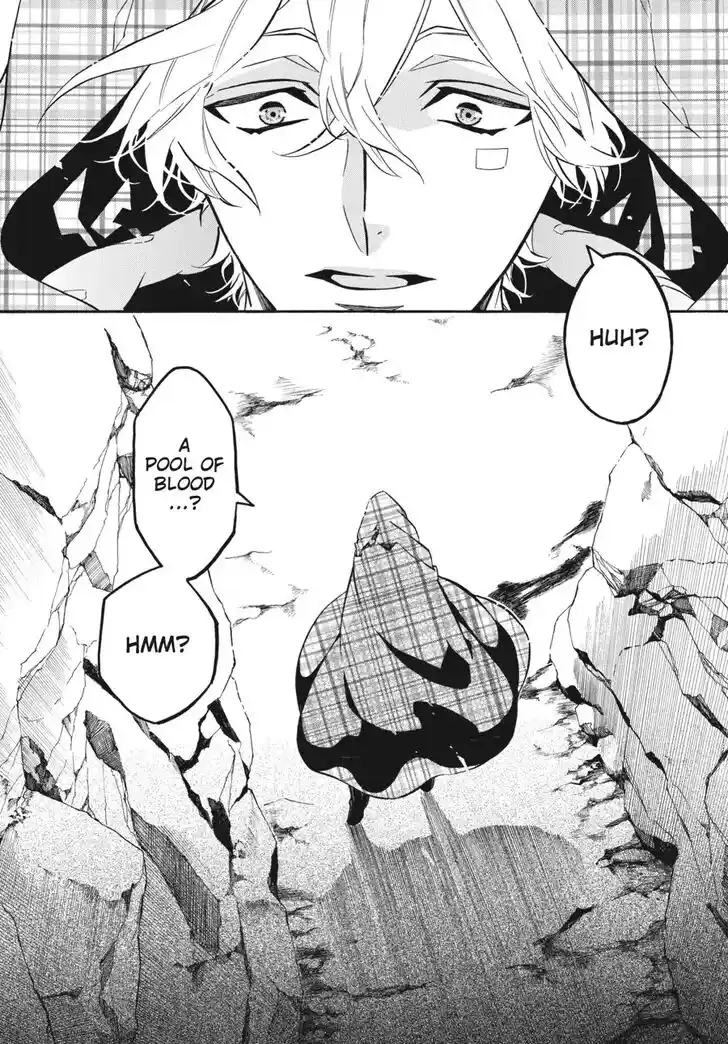 Karneval Vol.TBD Ch.138