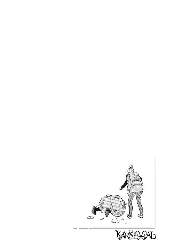 Karneval Vol.TBD Ch.138