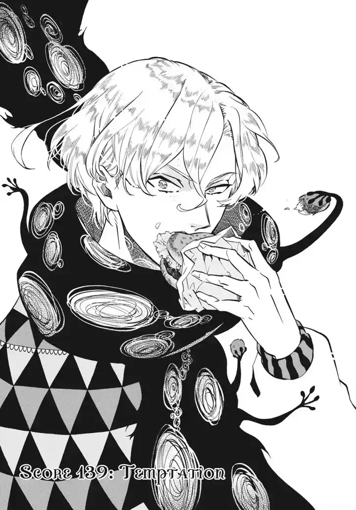 Karneval Vol.TBD Ch.139