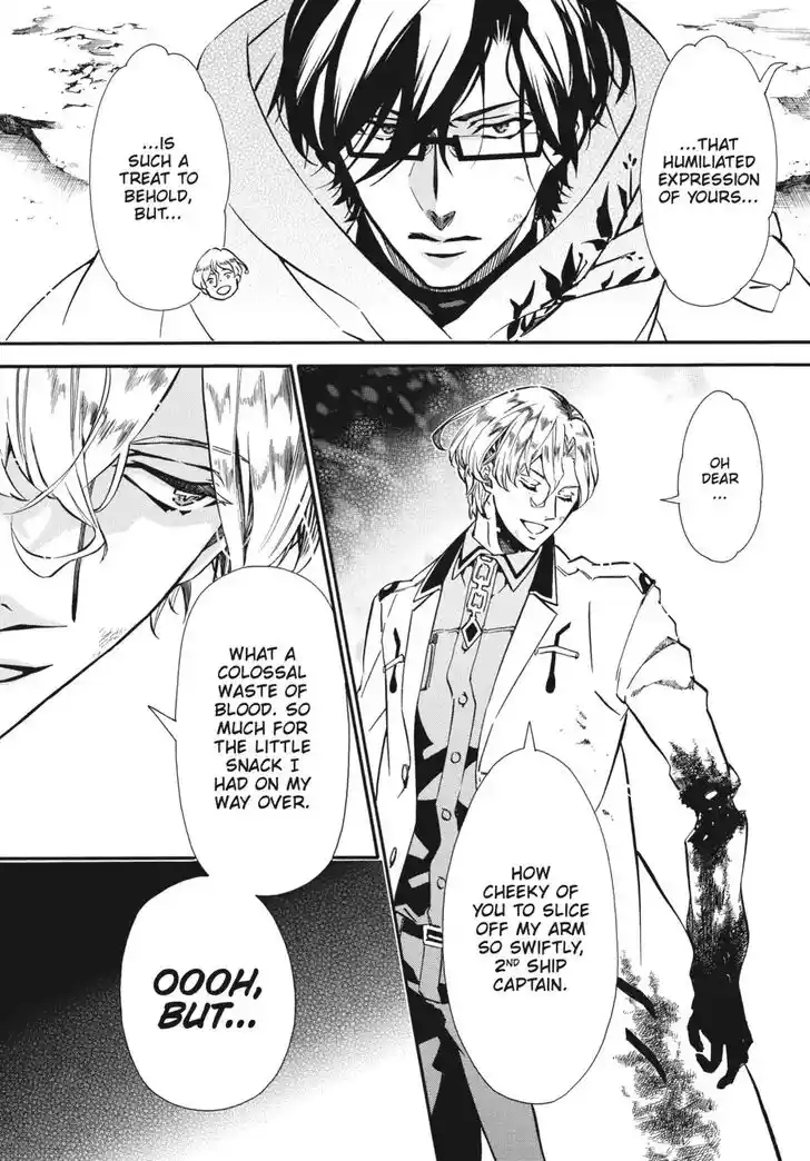 Karneval Vol.TBD Ch.139