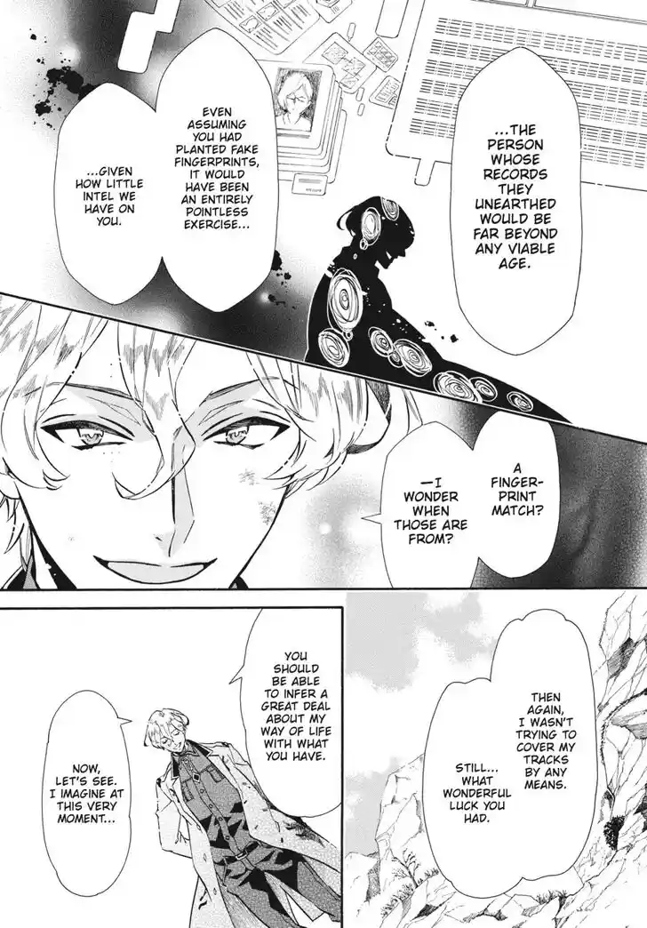 Karneval Vol.TBD Ch.139