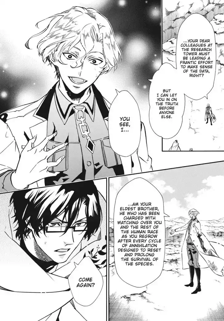 Karneval Vol.TBD Ch.139