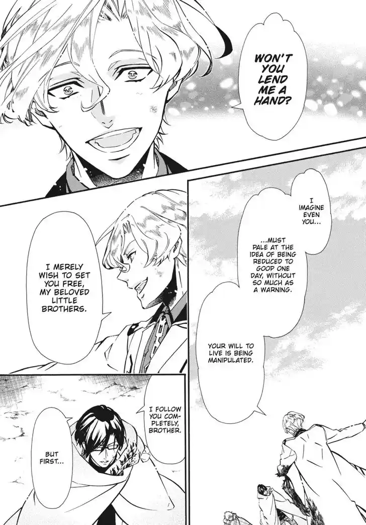 Karneval Vol.TBD Ch.139