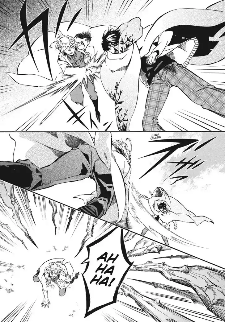 Karneval Vol.TBD Ch.139