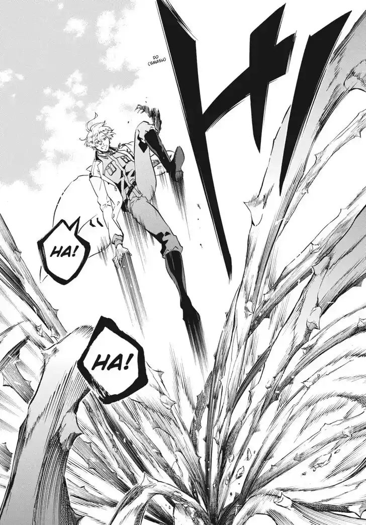 Karneval Vol.TBD Ch.139