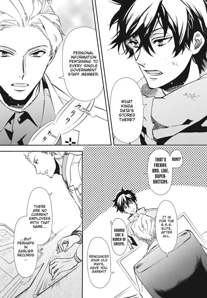 Karneval Vol.TBD Ch.139