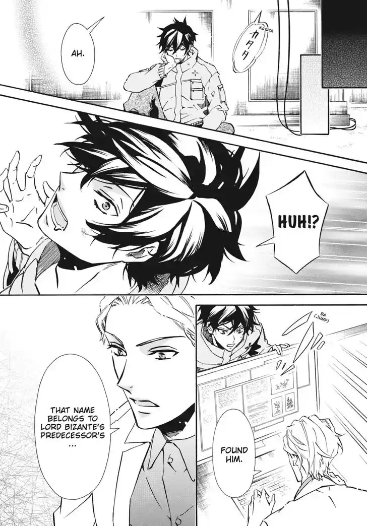 Karneval Vol.TBD Ch.139