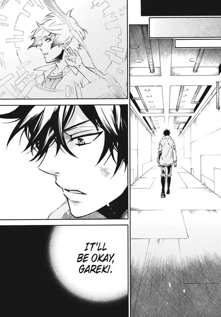 Karneval Vol.TBD Ch.139