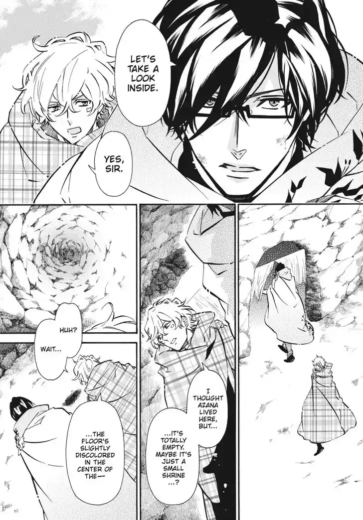 Karneval Vol.TBD Ch.140