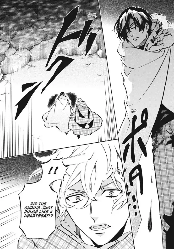 Karneval Vol.TBD Ch.140