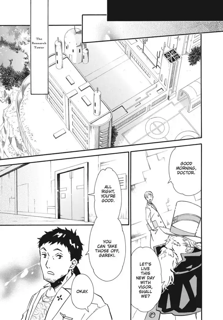 Karneval Vol.TBD Ch.140