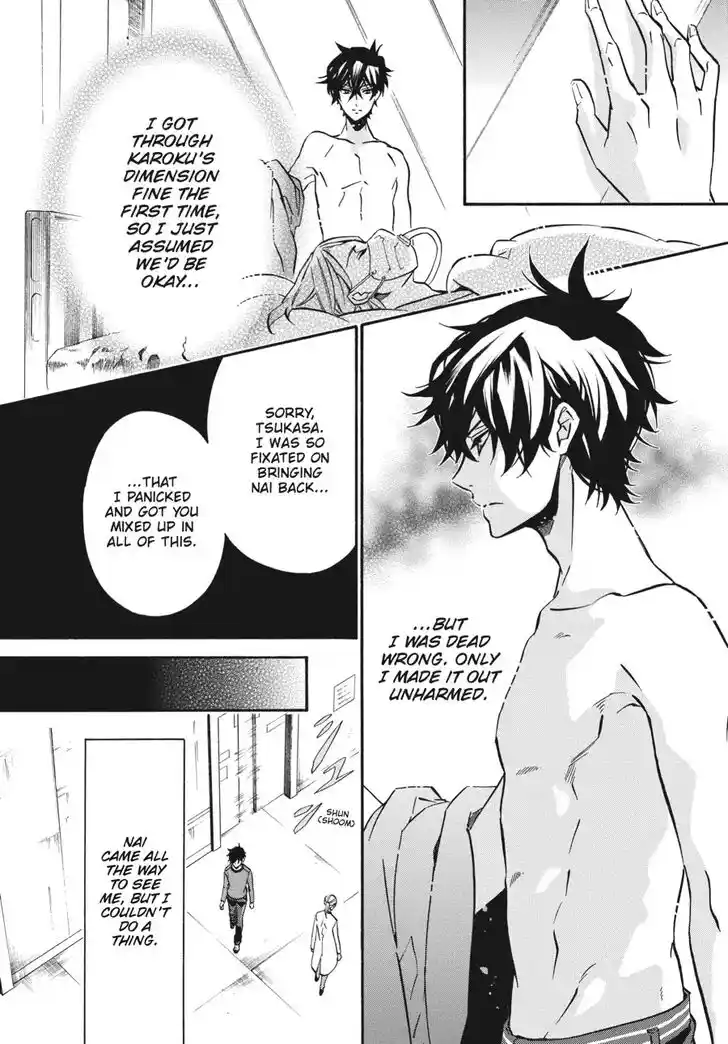 Karneval Vol.TBD Ch.140