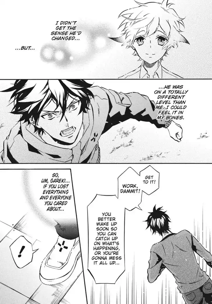 Karneval Vol.TBD Ch.140