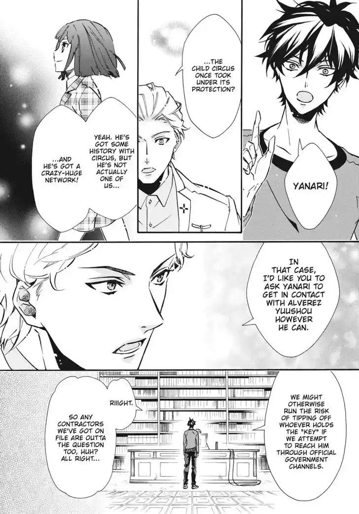 Karneval Vol.TBD Ch.140