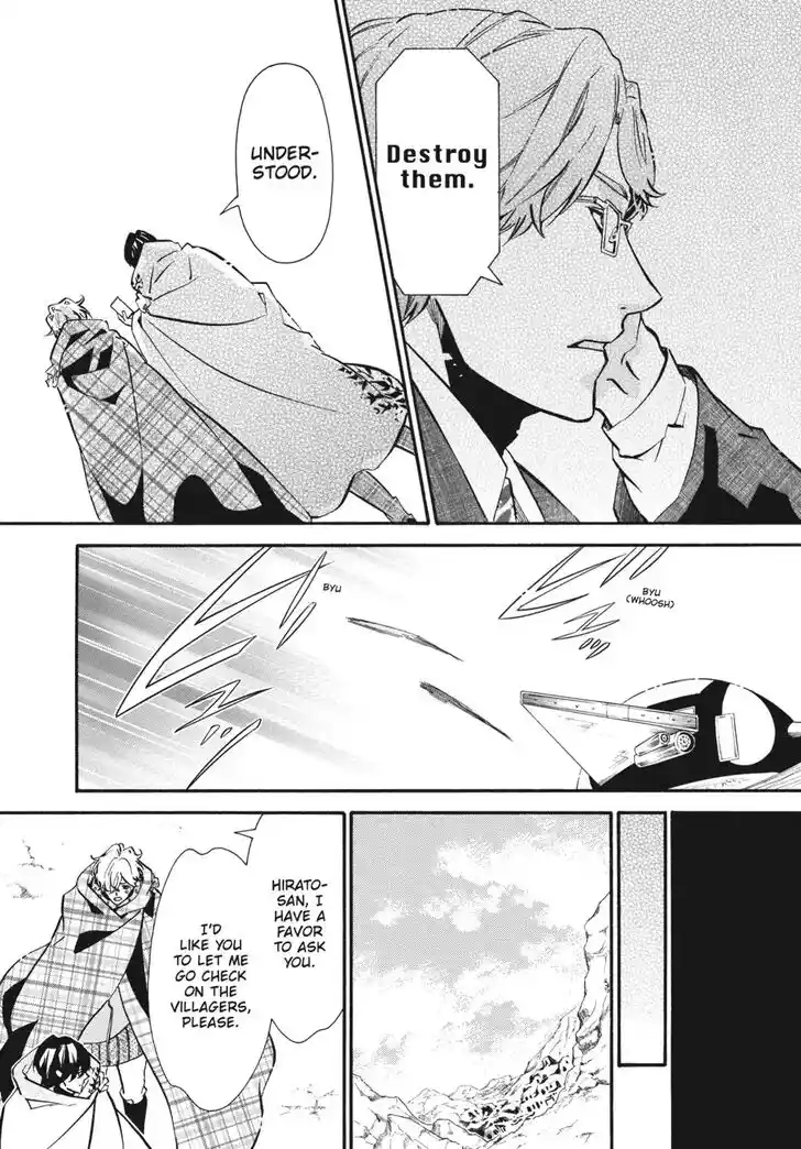 Karneval Vol.TBD Ch.140