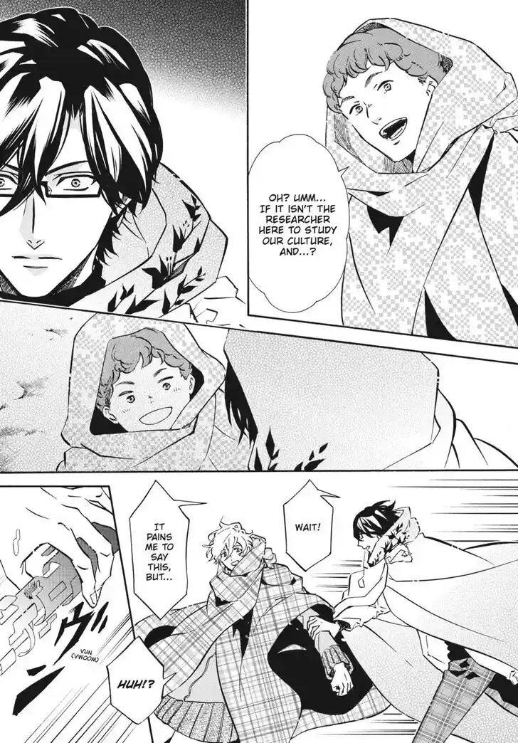 Karneval Vol.TBD Ch.140