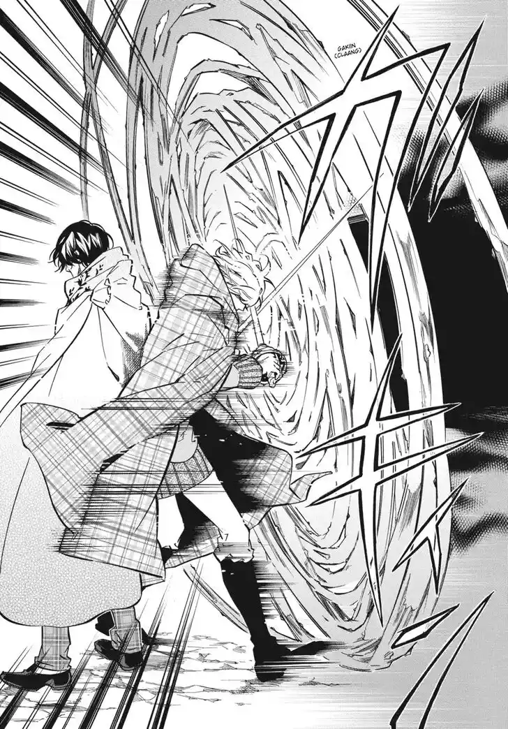 Karneval Vol.TBD Ch.140