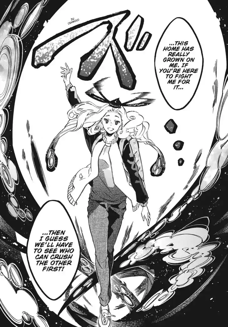 Karneval Vol.TBD Ch.140