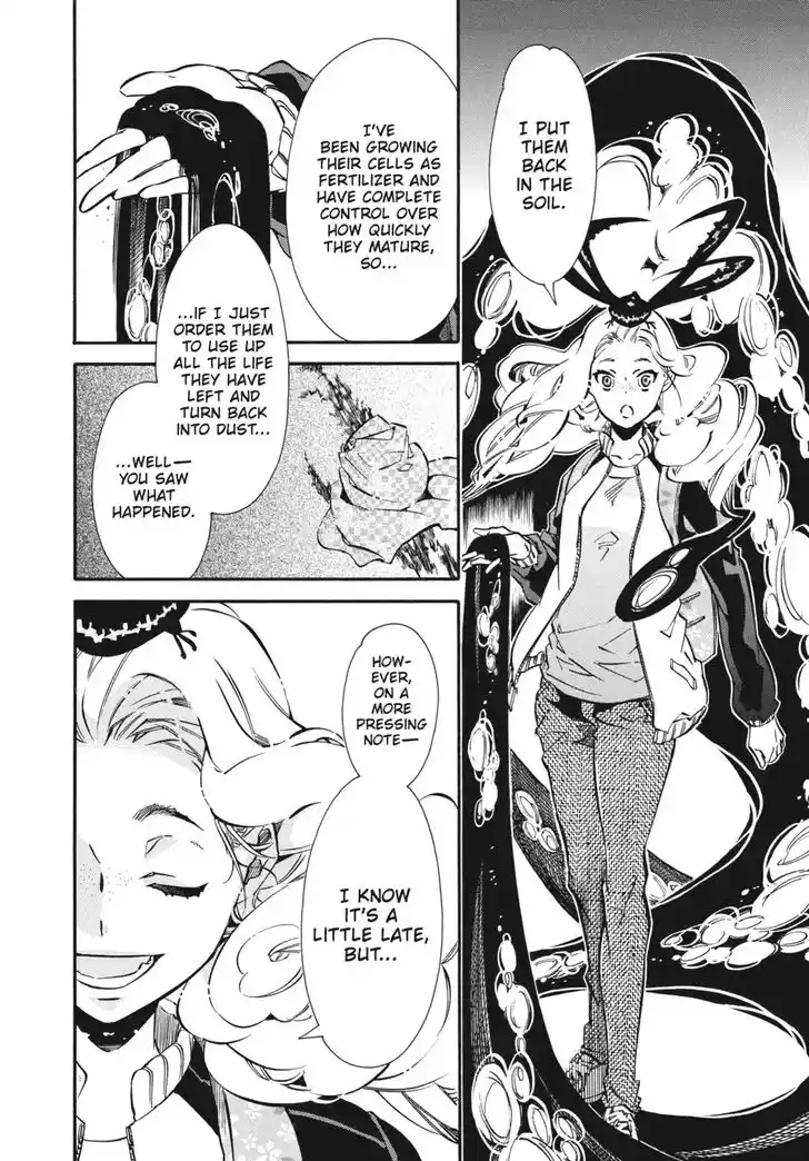 Karneval Vol.TBD Ch.141