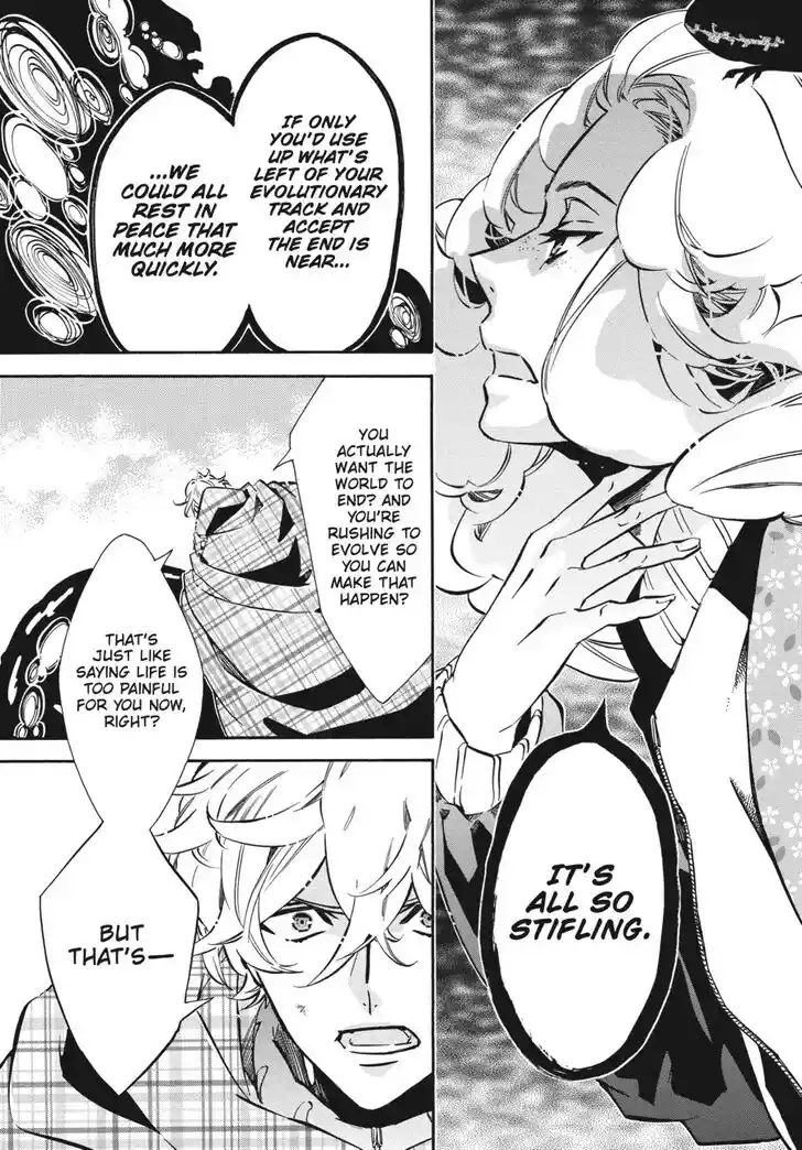 Karneval Vol.TBD Ch.141