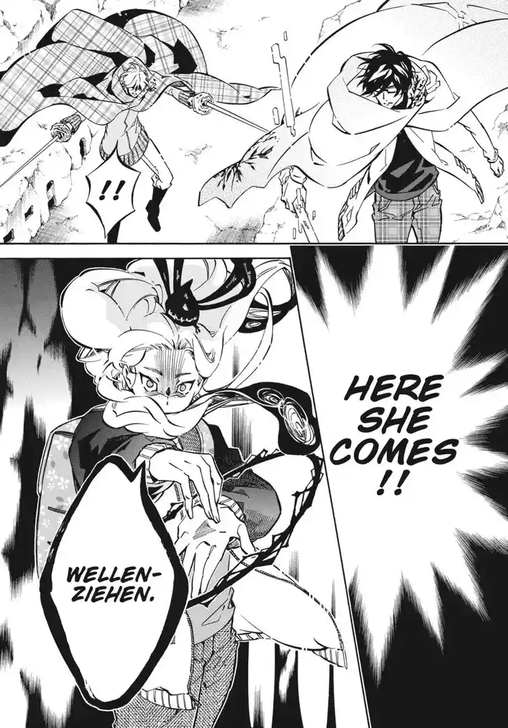 Karneval Vol.TBD Ch.141