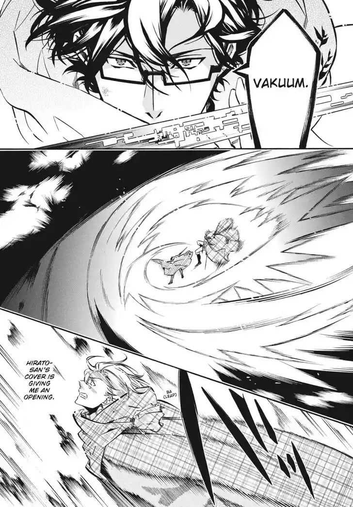 Karneval Vol.TBD Ch.141