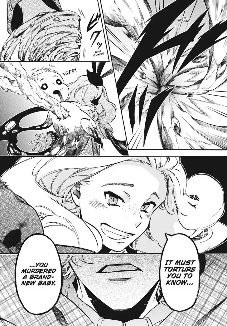 Karneval Vol.TBD Ch.141