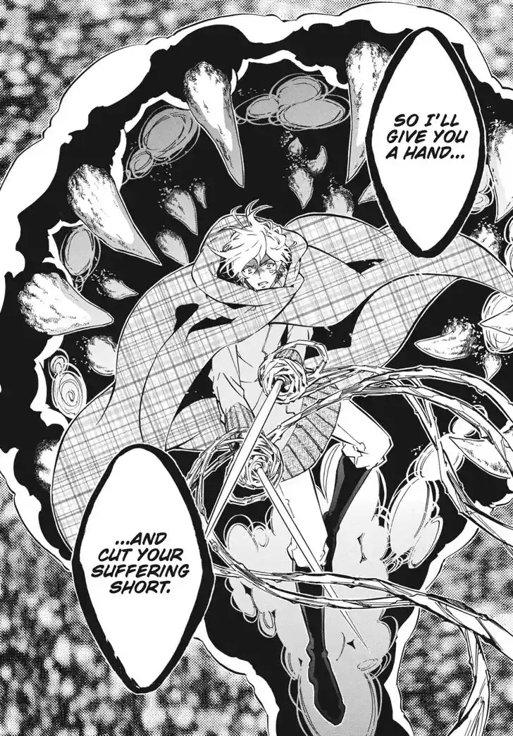 Karneval Vol.TBD Ch.141