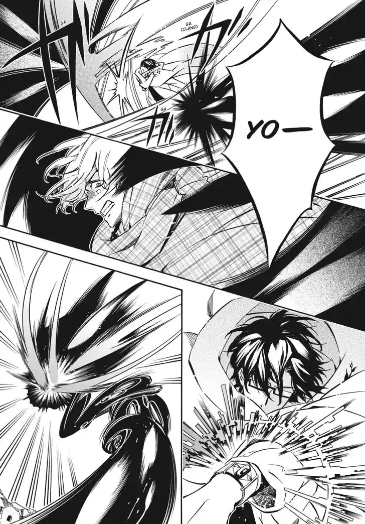 Karneval Vol.TBD Ch.141