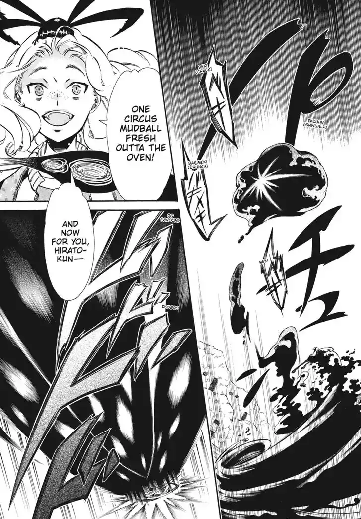 Karneval Vol.TBD Ch.141